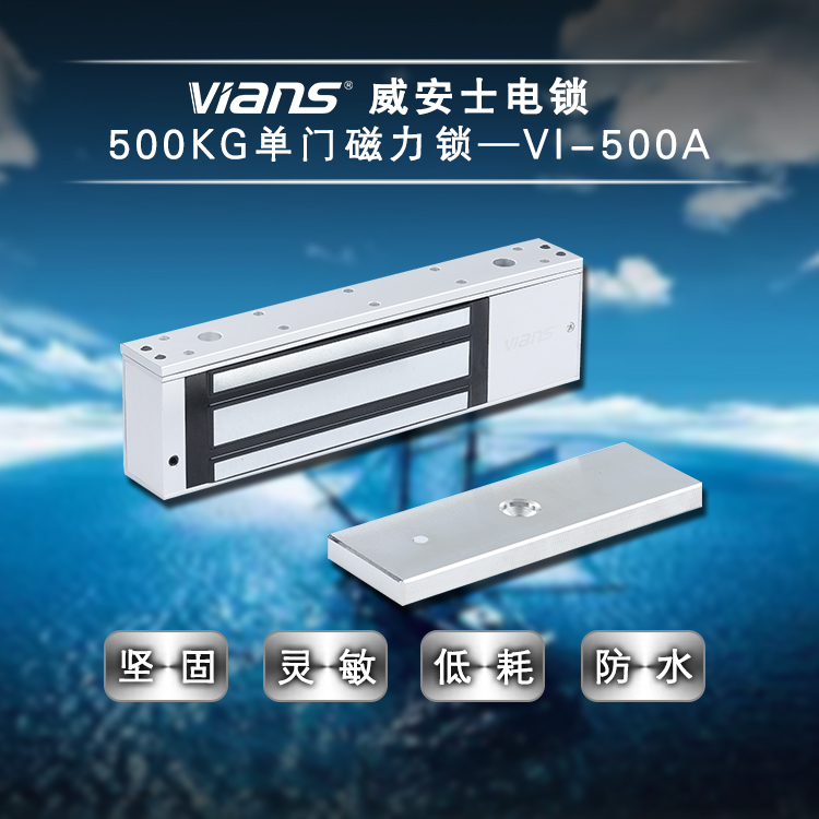 一起來(lái)了解智能鎖的持續(xù)發(fā)展方向