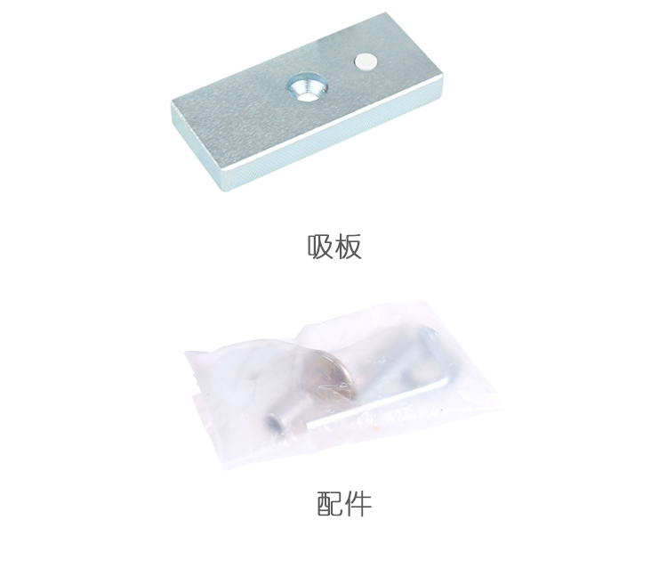 捋一捋智能門鎖的真正”痛點“