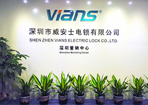智能鎖廠家不會(huì)告訴你的秘密