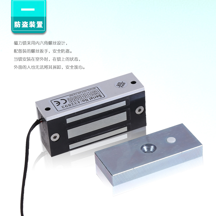 如何選購合適的智能電子門鎖？