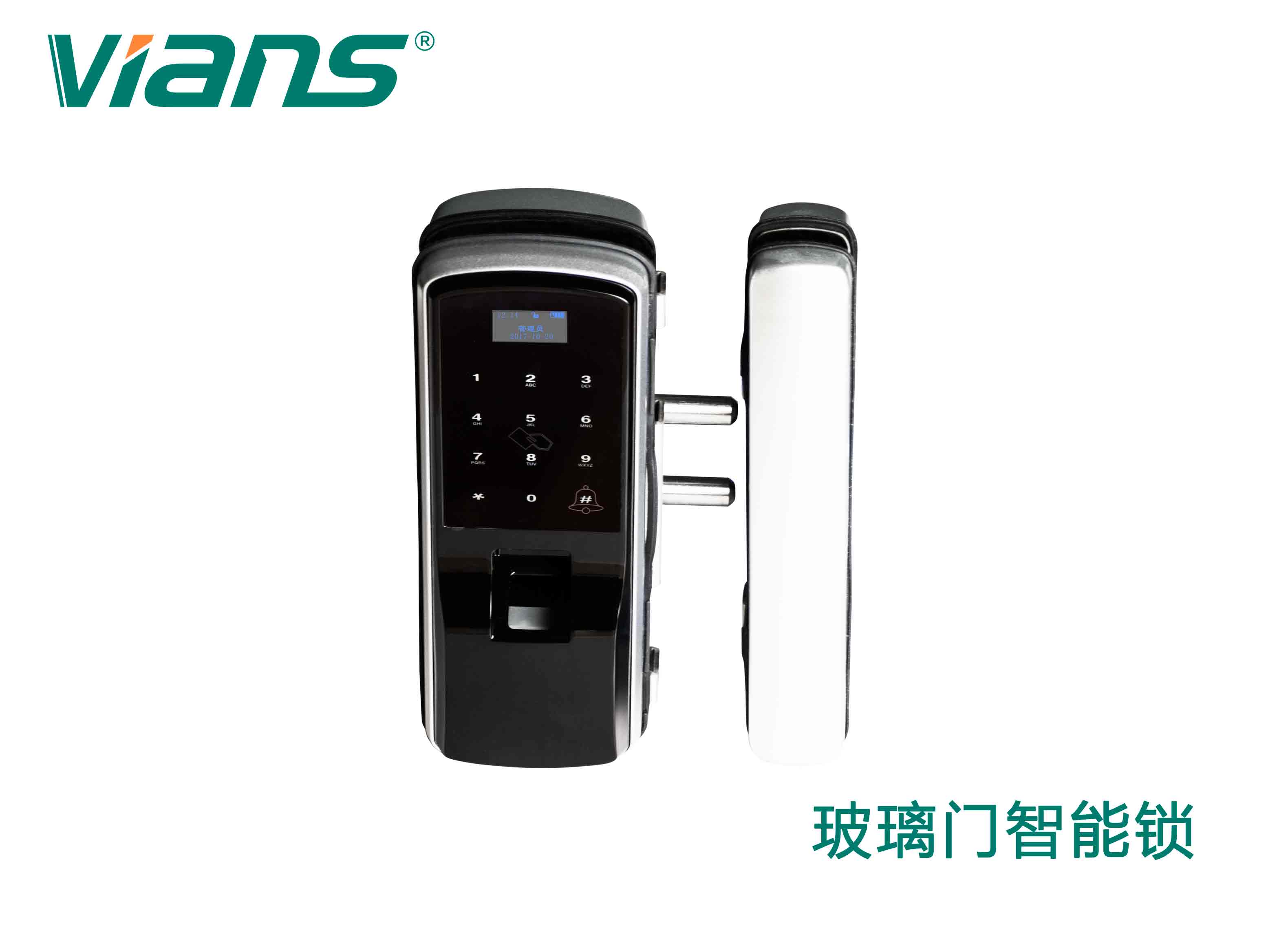 玻璃門(mén)智能鎖
